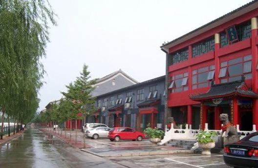 China Element Apartment Pequim Exterior foto